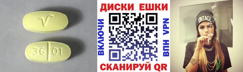 Ecstasy бентли  OMG зеркало  Знаменск 
