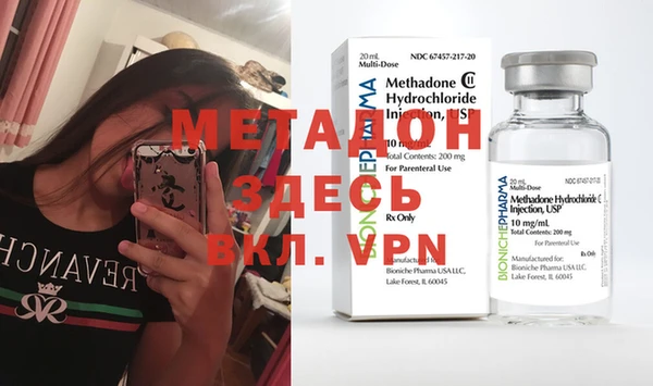 марки lsd Заволжье