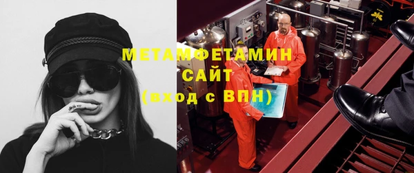 марки lsd Заволжье