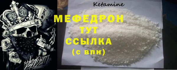 марки lsd Заволжье