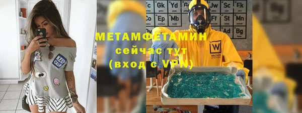 apvp Заводоуковск