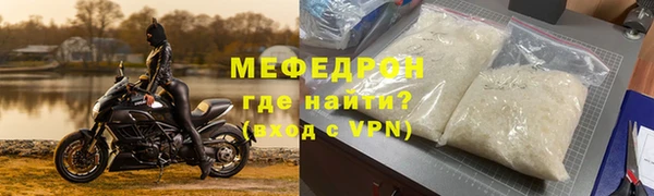 экстази Заволжск