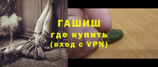 apvp Заводоуковск