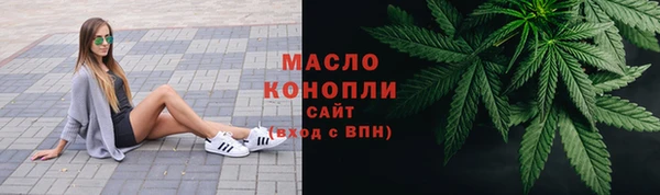марки lsd Заволжье
