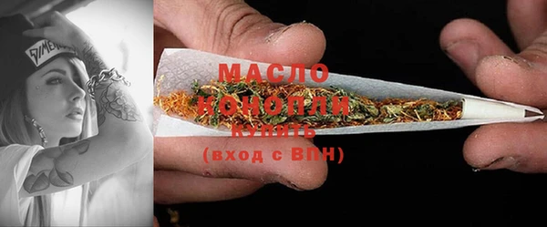 марки lsd Заволжье