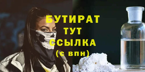 apvp Заводоуковск