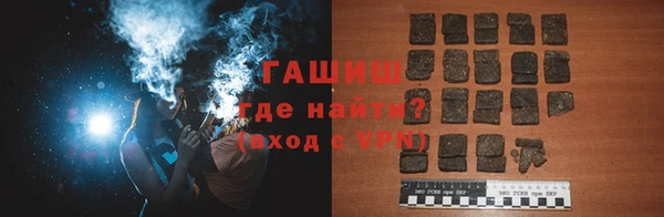 apvp Заводоуковск