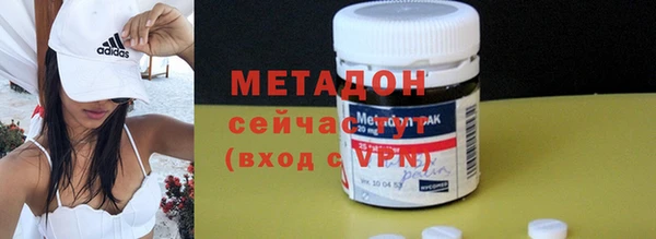 apvp Заводоуковск