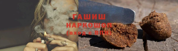 ECSTASY Данков