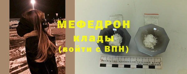 марки lsd Заволжье