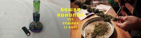 apvp Заводоуковск