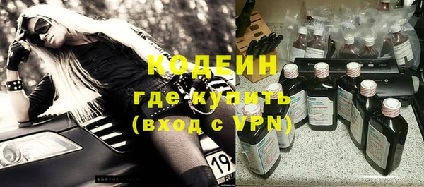 apvp Заводоуковск