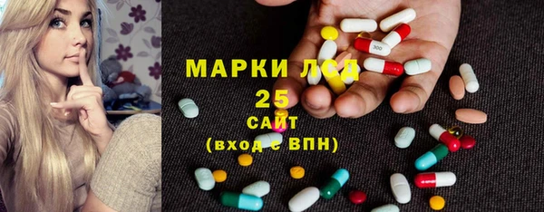 apvp Заводоуковск
