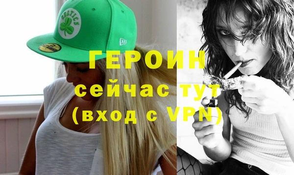 apvp Заводоуковск