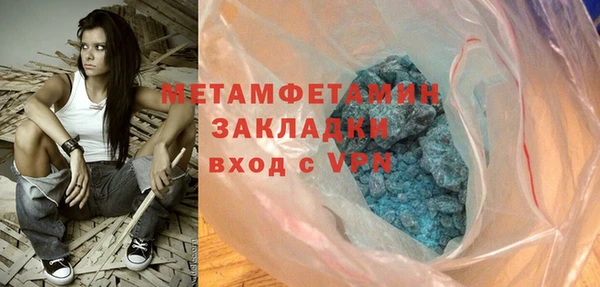 apvp Заводоуковск