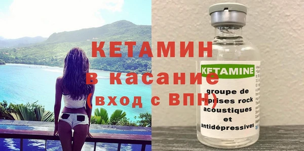 СК Дегтярск