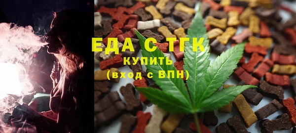 марки lsd Заволжье