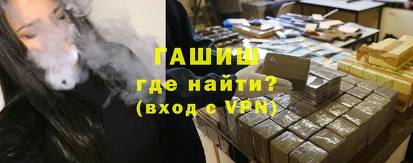 марки lsd Заволжье