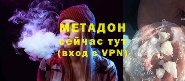 apvp Заводоуковск