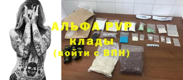 бутик Дедовск
