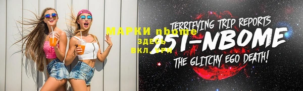 apvp Заводоуковск