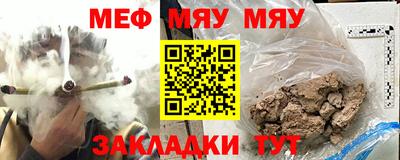 синтетический гашиш Берёзовский
