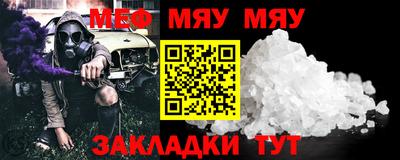 синтетический гашиш Берёзовский