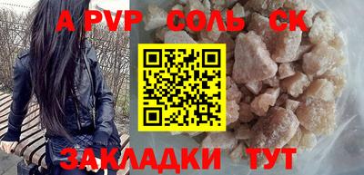 кокаин колумбия Ливны