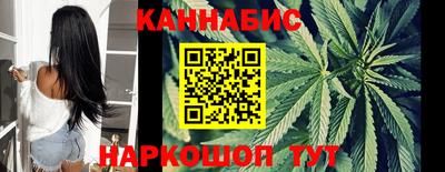 синтетический гашиш Берёзовский