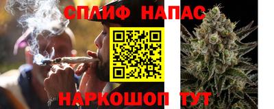 марки lsd Беслан