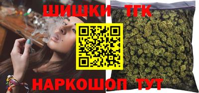 стаф Бийск