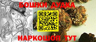 альфа пвп Ликино-Дулёво