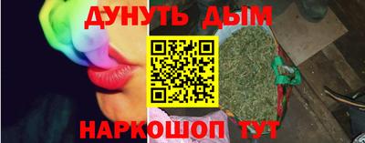 марки lsd Беслан