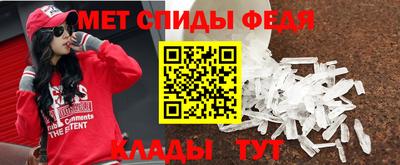 синтетический гашиш Берёзовский