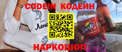 марки lsd Беслан
