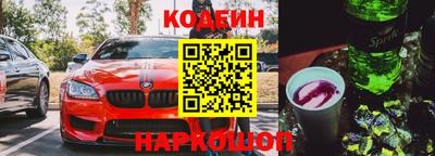 марки lsd Беслан