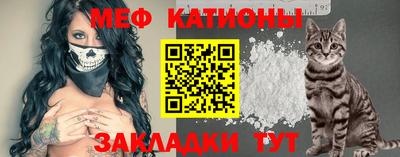 синтетический гашиш Берёзовский